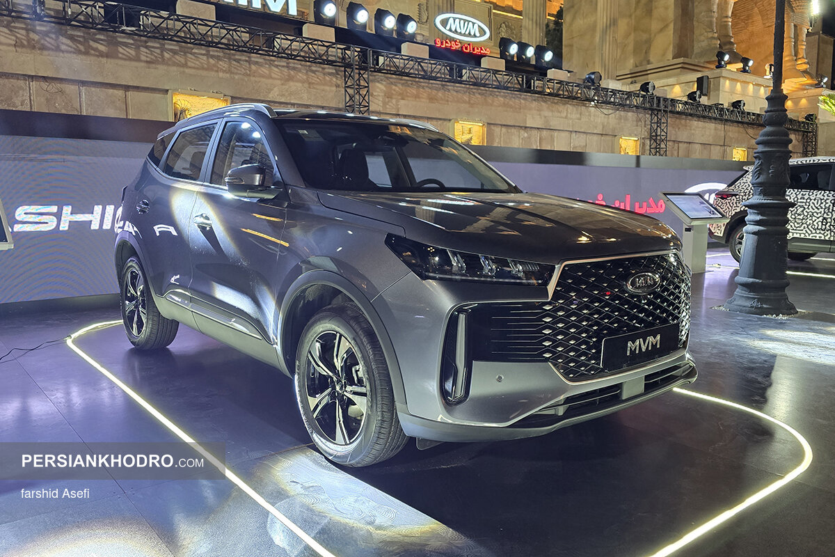 ام وی ام ایکس 5