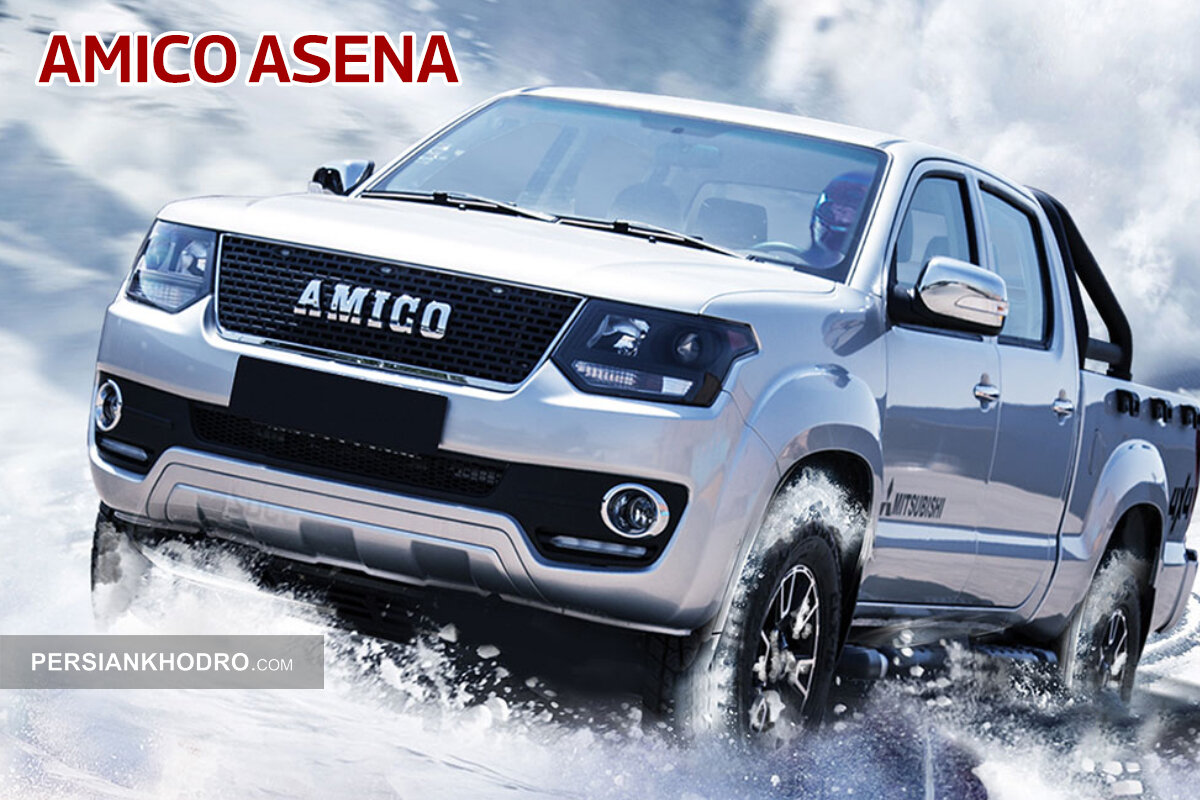 مقایسه کی ام سی T8 با آمیکو آسنا؛ کدام یک ارزش خرید دارد؟