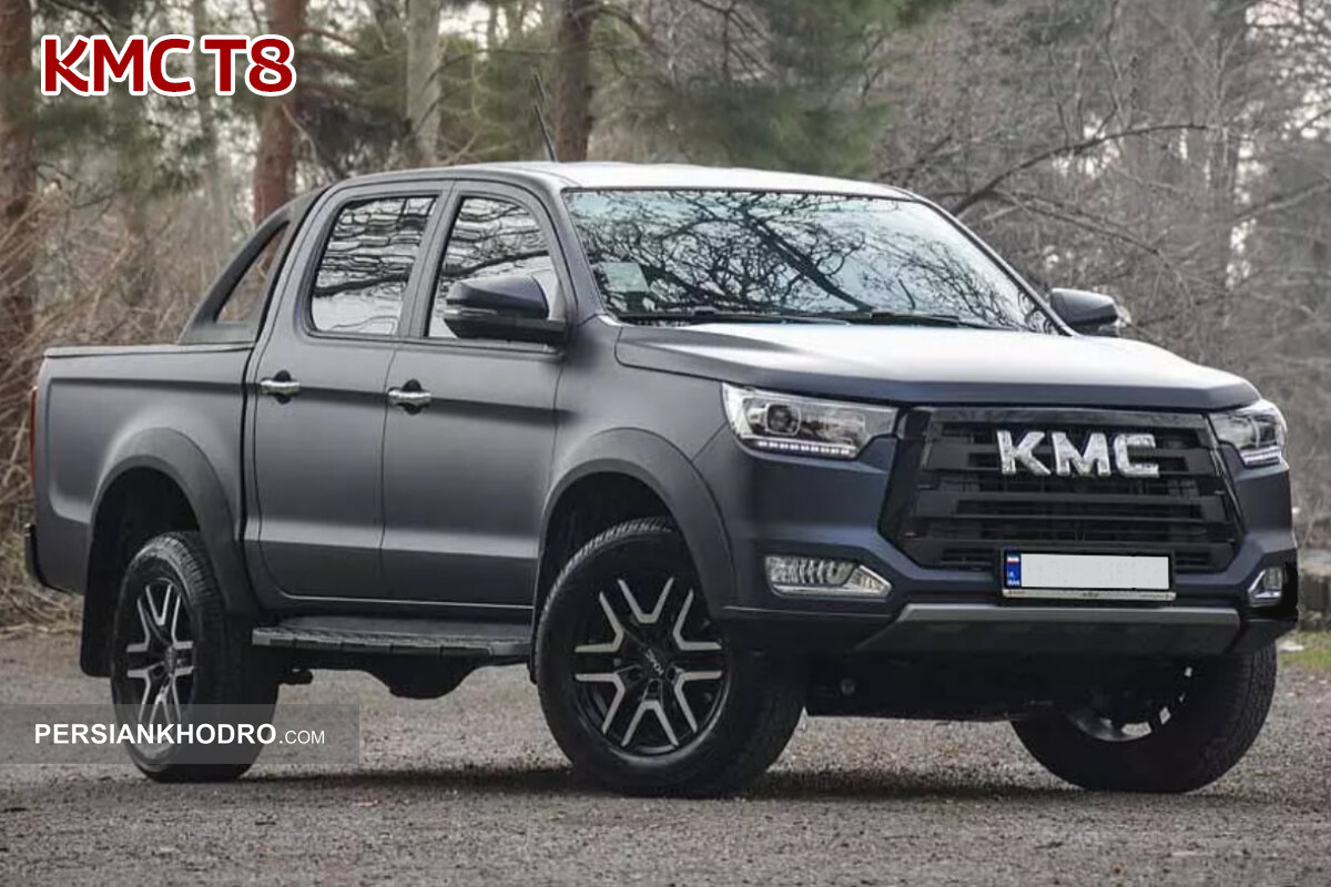 مقایسه کی ام سی T8 با آمیکو آسنا؛ کدام یک ارزش خرید دارد؟