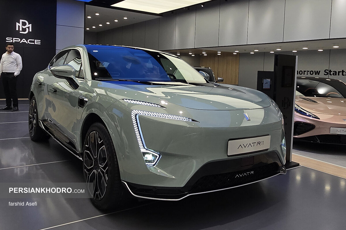 اوتار وان وان