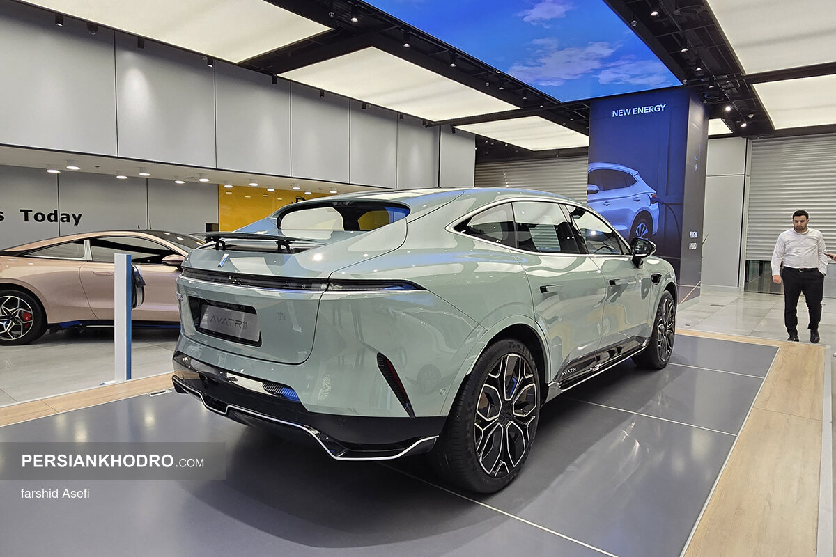 اوتار وان وان