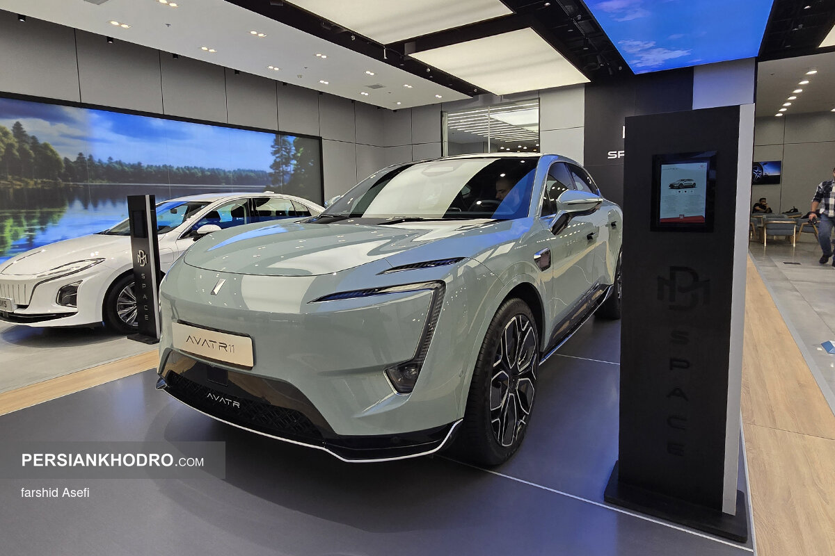 اوتار وان وان