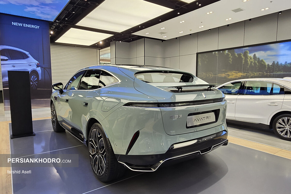 اوتار وان وان