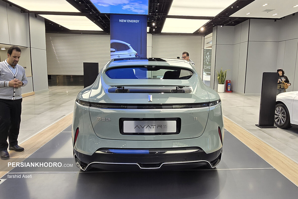 اوتار وان وان