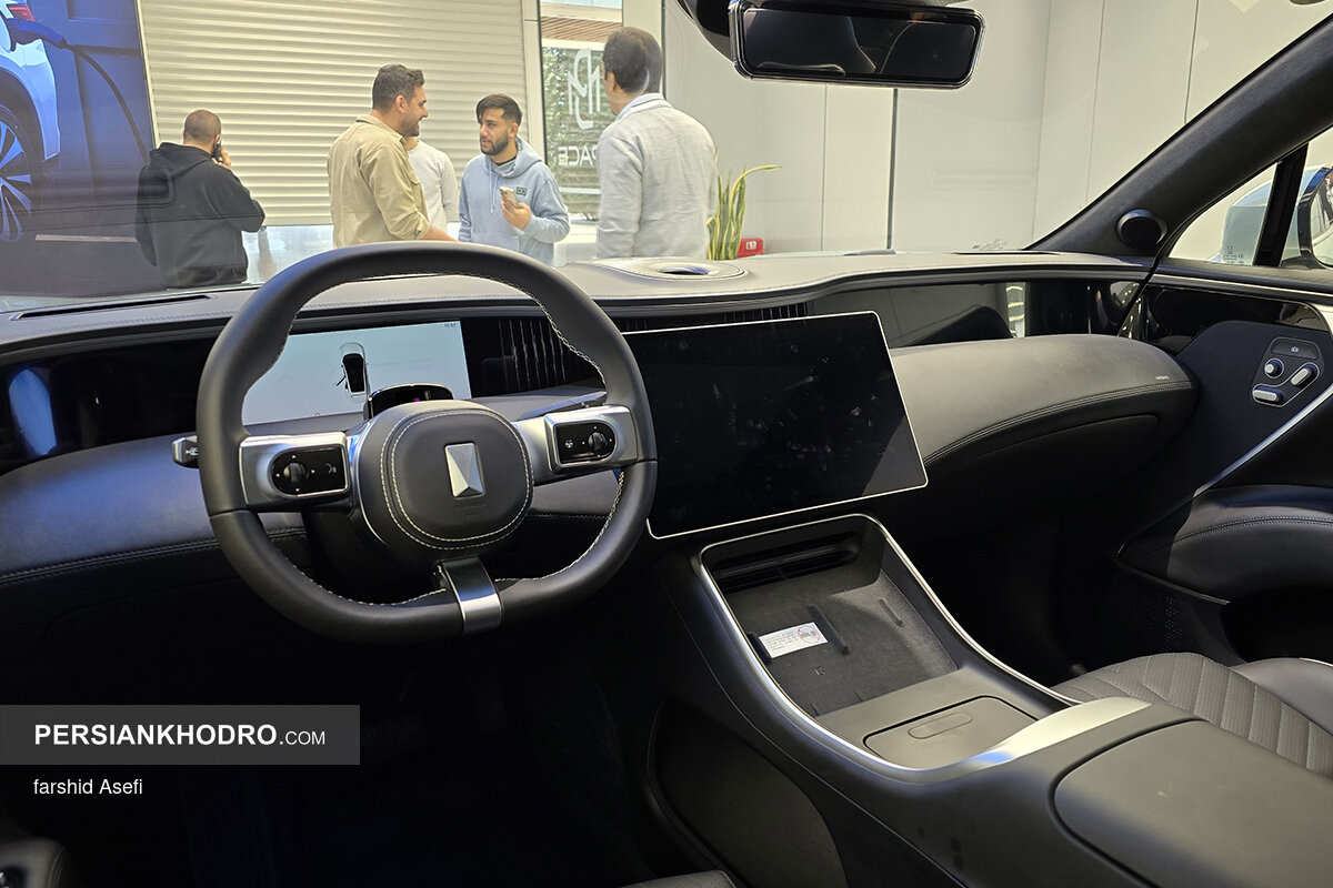 کابین اوتار وان وان