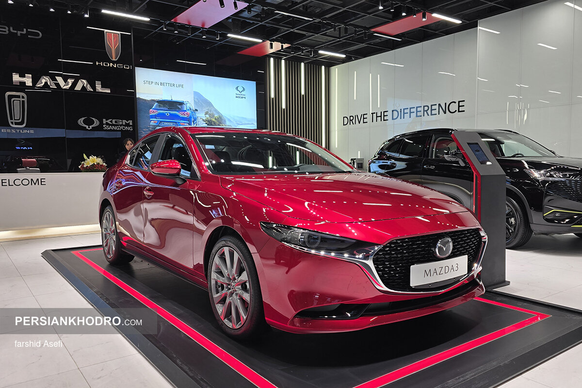 مزدا3