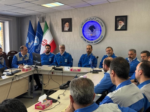 جلسه ستاد خدمات و امداد نوروزی ۱۴۰۴ ایرانخودرو