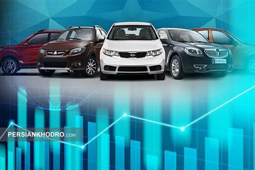 بازار خودرو در آستانه شوکی بزرگ!