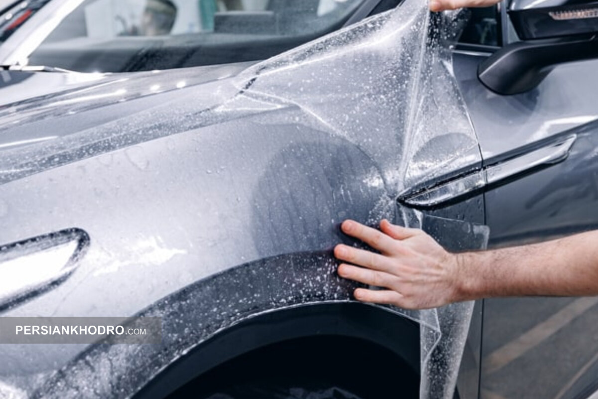 محافظت از خودرو در برابر آفتاب؛ جلوگیری از آسیب آفتاب به ماشین؛ حفاظت از رنگ ماشین در برابر نور خورشید