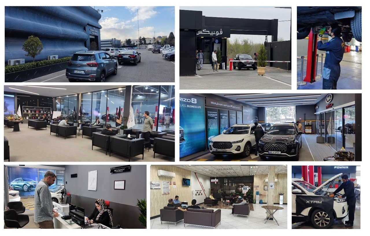 میزان رضایت دارندگان خودروهای مدیران خودرو از خدمات امدادی