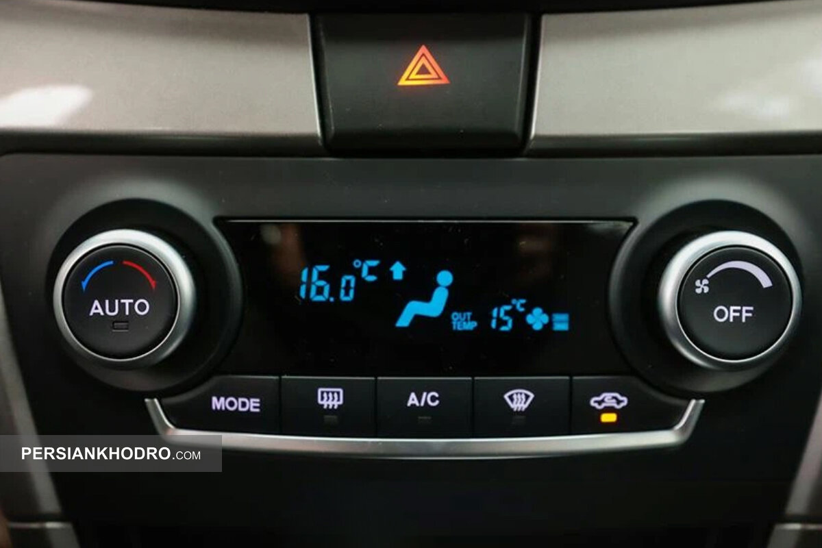 چطور کولر خودرو شاهین را روشن کنیم؟ + بررسی نحوه تنظیم کولر ماشین شاهین