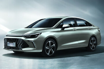 غوغای «یو۵پلاس» در پکن + زمان عرضه در ایران