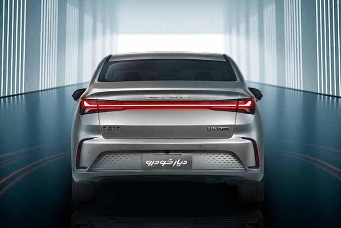 بیجینگ یو۵ پلاس