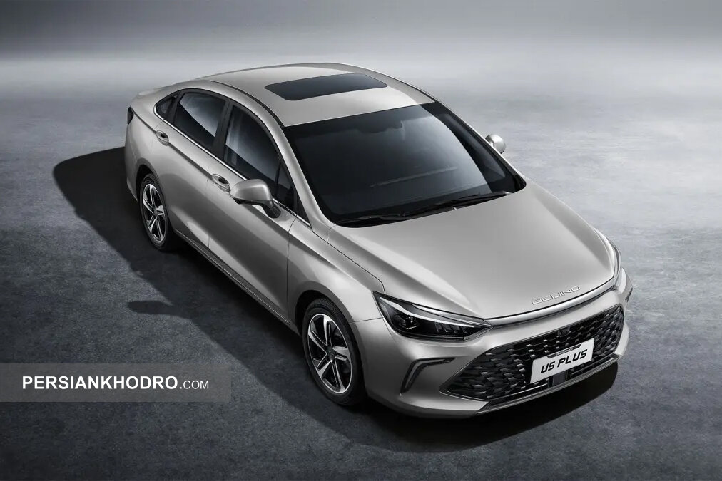 بیجینگ یو۵ پلاس