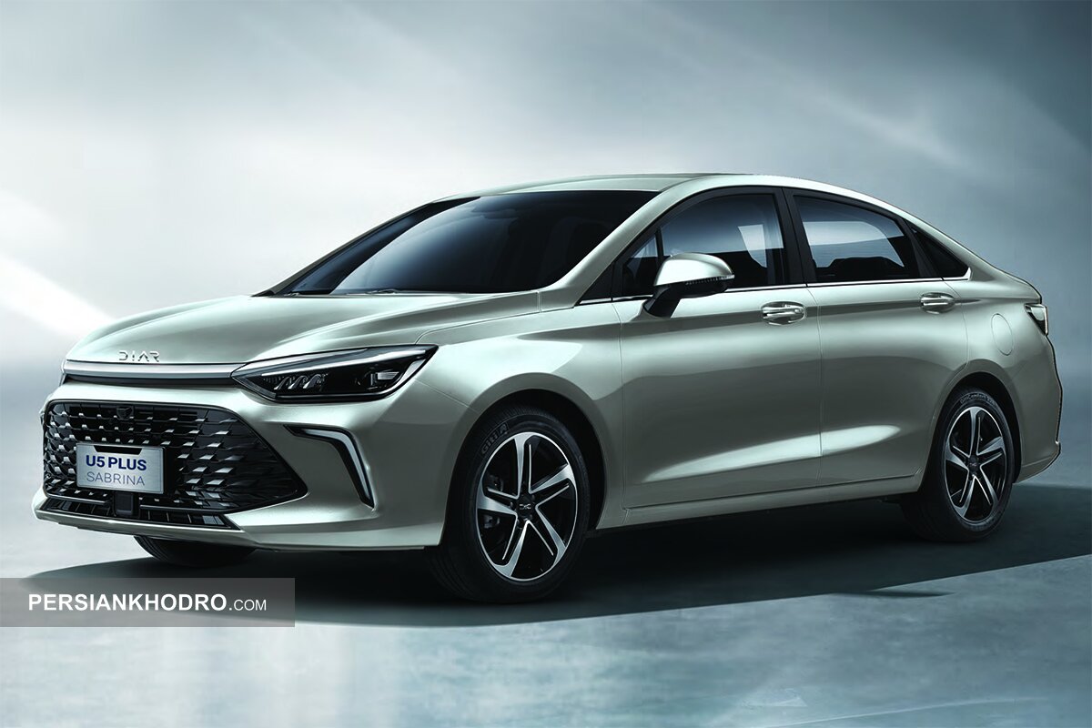 غوغای «یو۵پلاس» در پکن + زمان عرضه در ایران