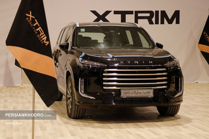 خودرو اکستریم VX