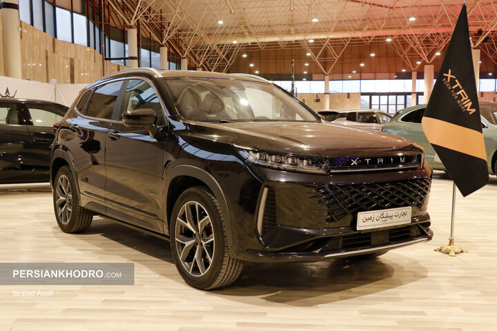 خودرو اکستریم LX