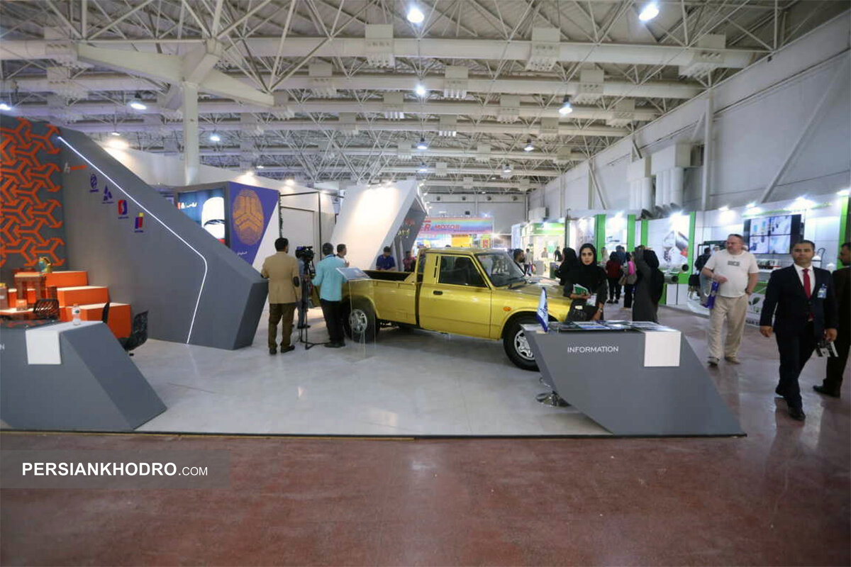 غرفه زامیاد در ایران اکسپو