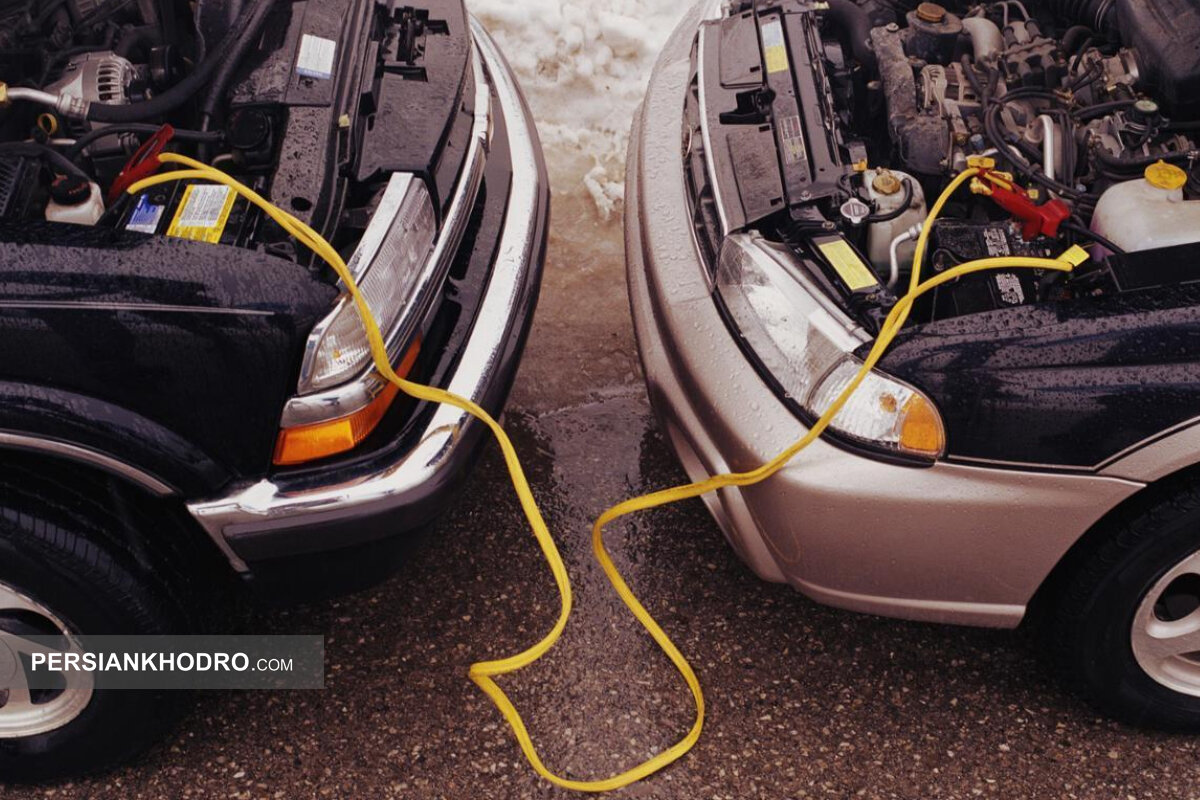 نحوه باتری به باتری کردن ماشین، روش باطری به باطری خودرو؛ طریقه باتری به باتری کردن ماشین، چگونه باتری به باتری کنیم