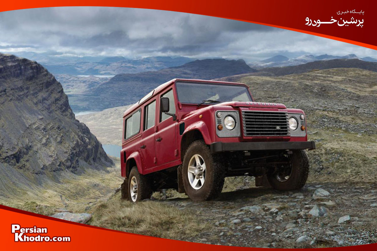 ماشین در سربالایی