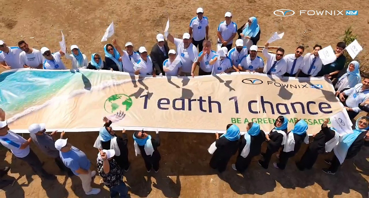 کمپین «یک زمین، یک فرصت»