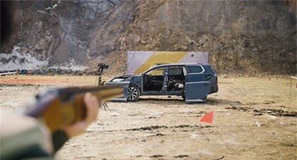 تست اکستریم VX