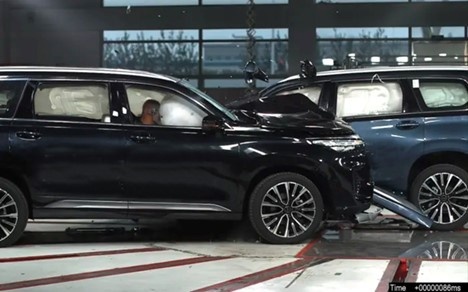 تست اکستریم VX 