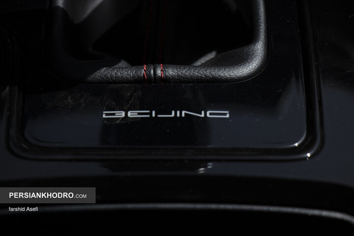 خودرو بیجینگ U5 پلاس