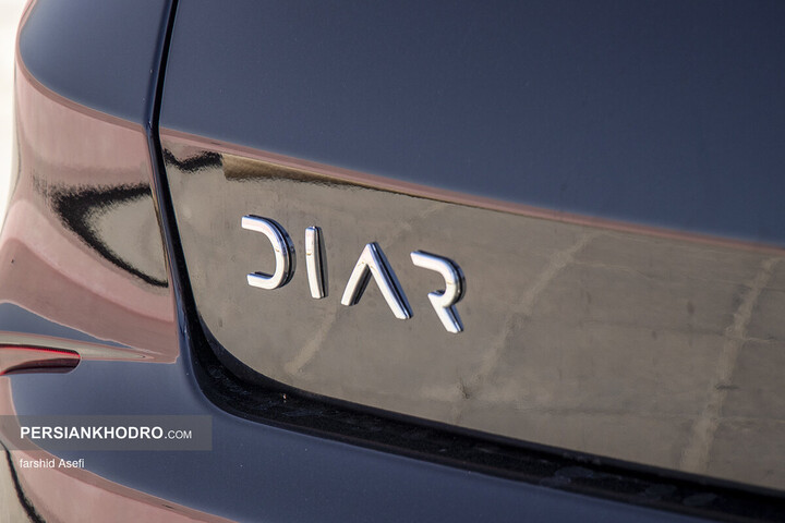 خودرو بیجینگ U5 پلاس