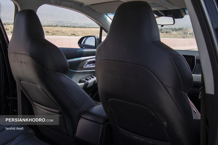 خودرو بیجینگ U5 پلاس