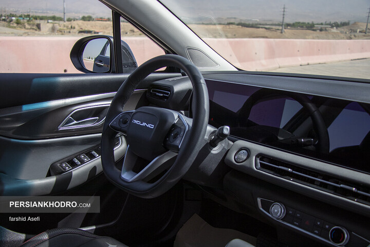 خودرو بیجینگ U5 پلاس