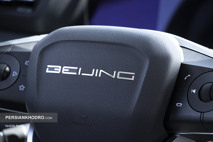 خودرو بیجینگ U5 پلاس