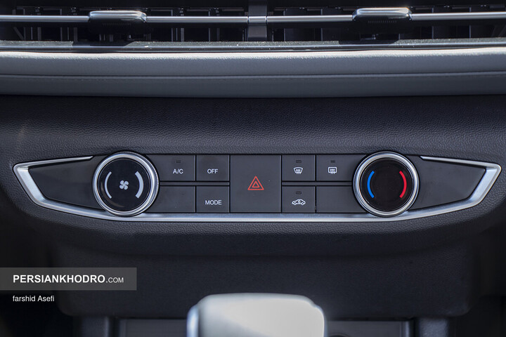 خودرو بیجینگ U5 پلاس