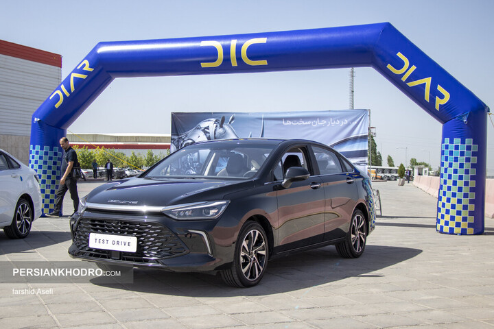 خودرو بیجینگ U5 پلاس