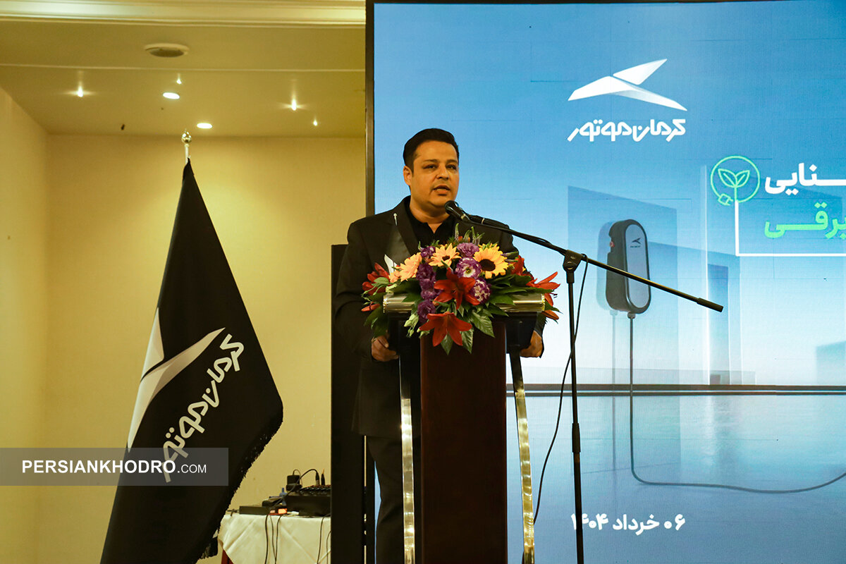 محمدرضا محمودی