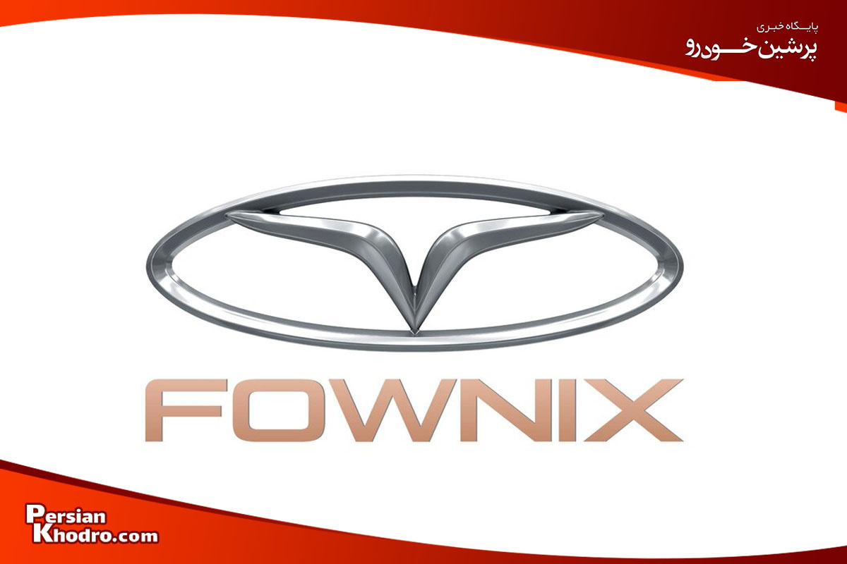 خودروهای فونیکس در ایران؛ بررسی کامل مدل‌ها، امکانات و شرایط بازار
