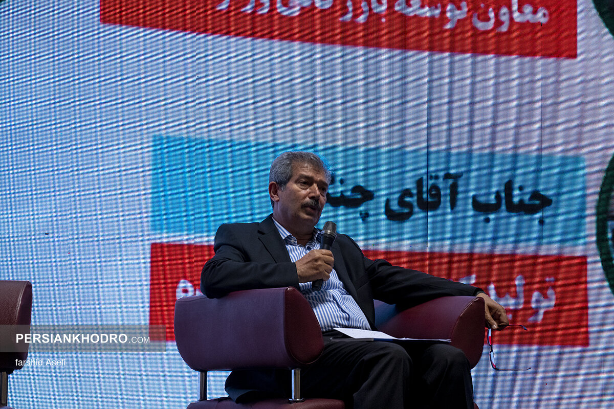علی چنگی