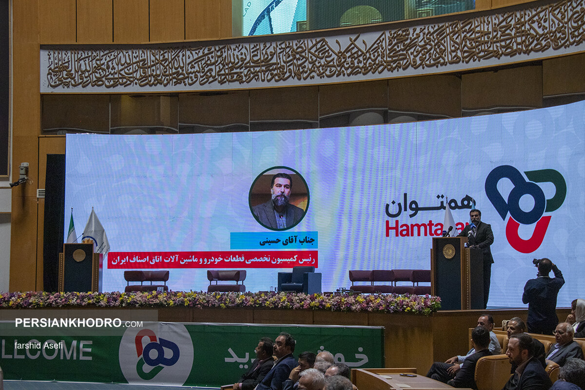 سید احمد حسینی