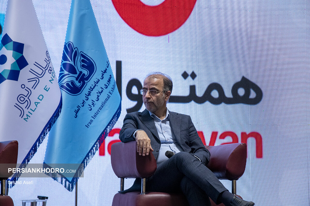 حمید محله ای