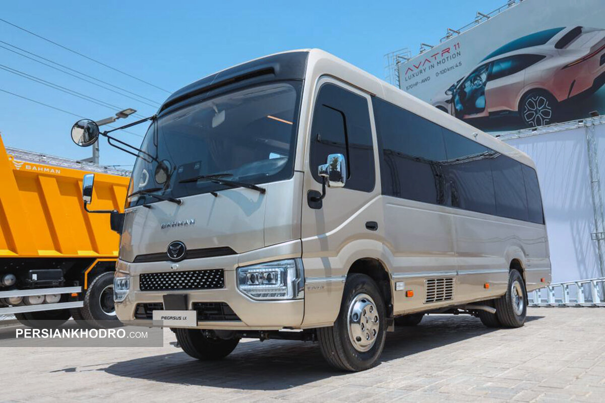 مینی بوس پگاسوس LX