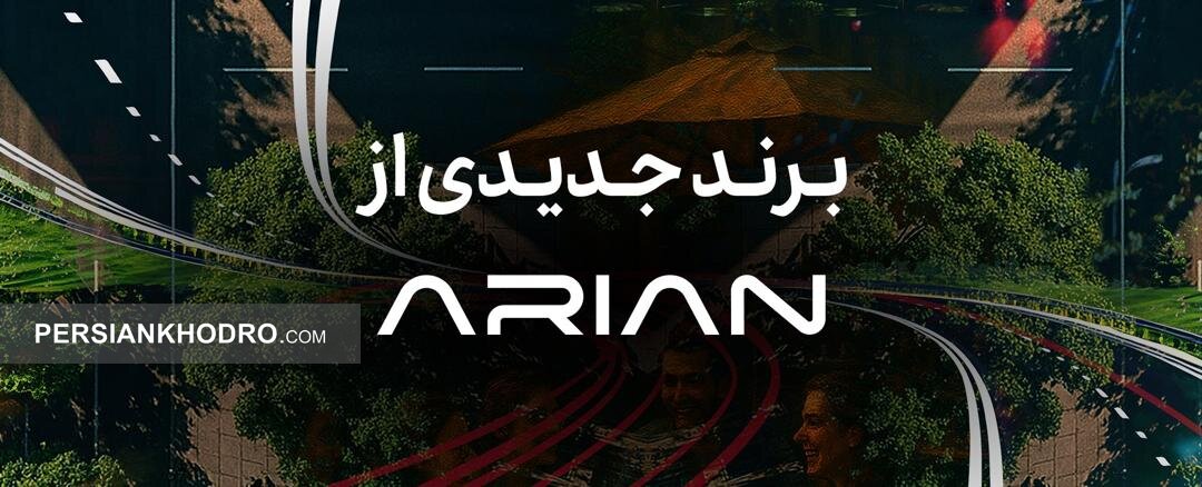 لاماکو