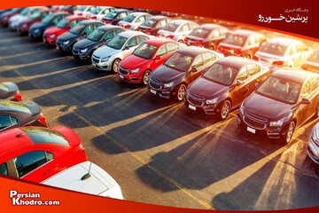 مقایسه قیمت خودرو در ایران و عراق / تفاوت قیمت ماشین‌های داخلی و خارجی و عوامل مؤثر