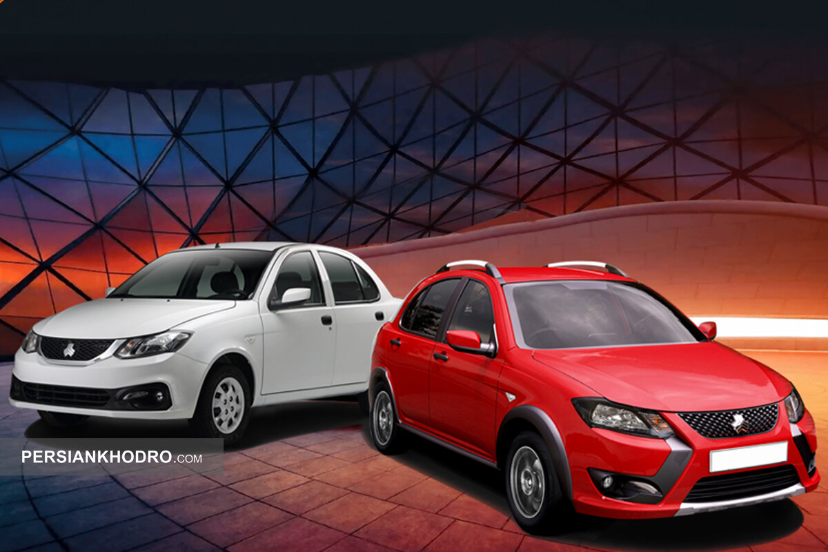 شروع پیش‌فروش جدید سایپا -مهر۱۴۰۴ / ثبت‌نام ساینا S و کوییک GX با شرایط ویژه