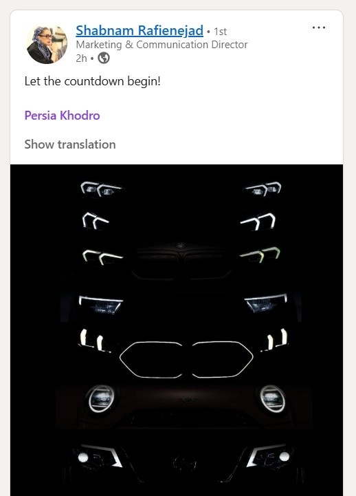 پرشیا خودرو