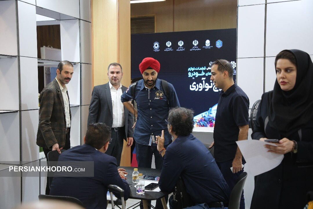 نمایشگاه قطعات خودرو تهران