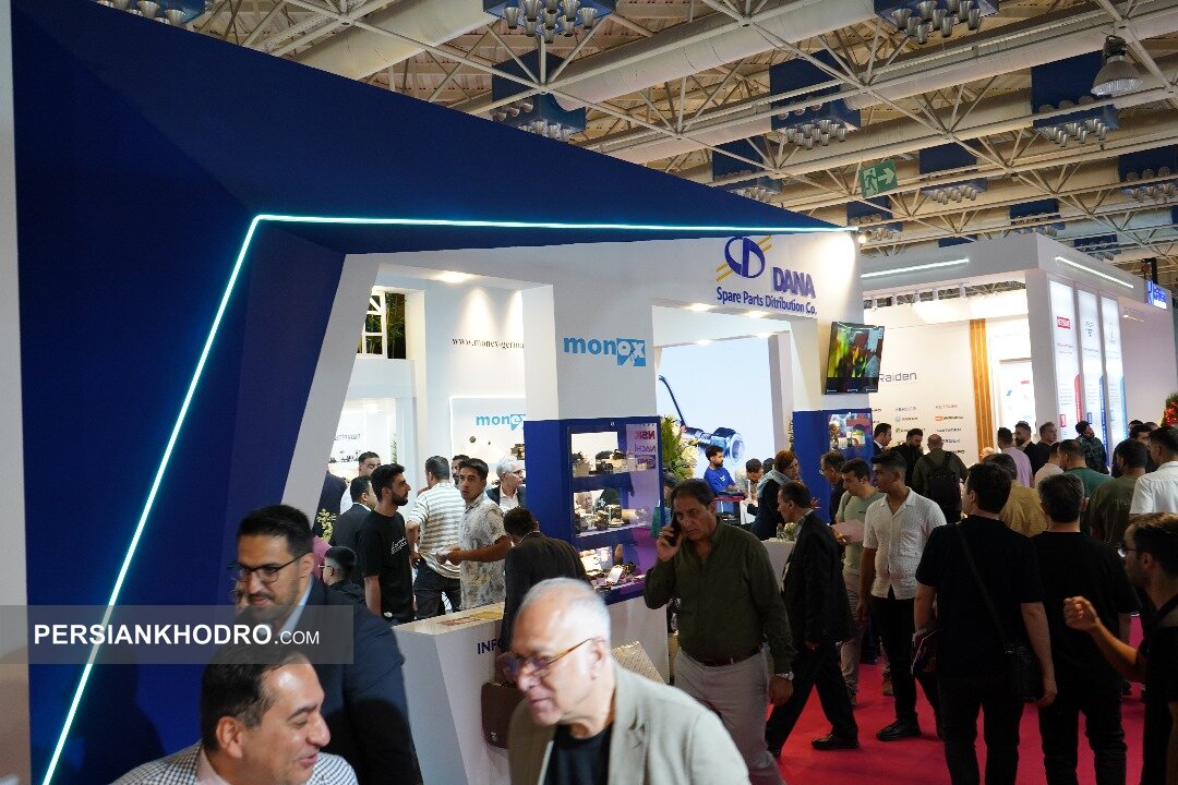 نمایشگاه قطعات خودرو تهران