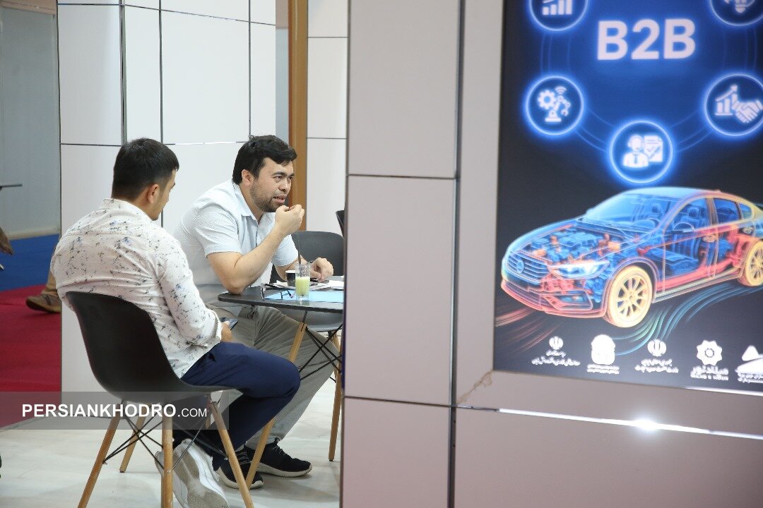 نمایشگاه قطعات خودرو تهران