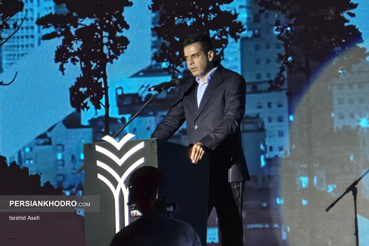 محمدرضا سیفی