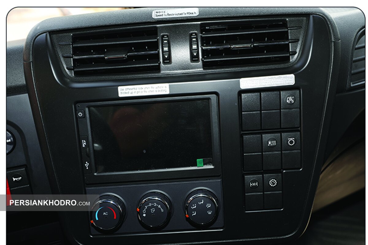 کامیون باری KR300