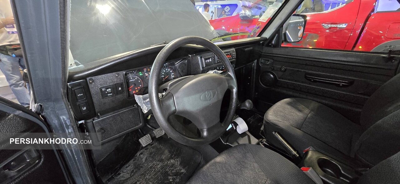 وانت اکستند